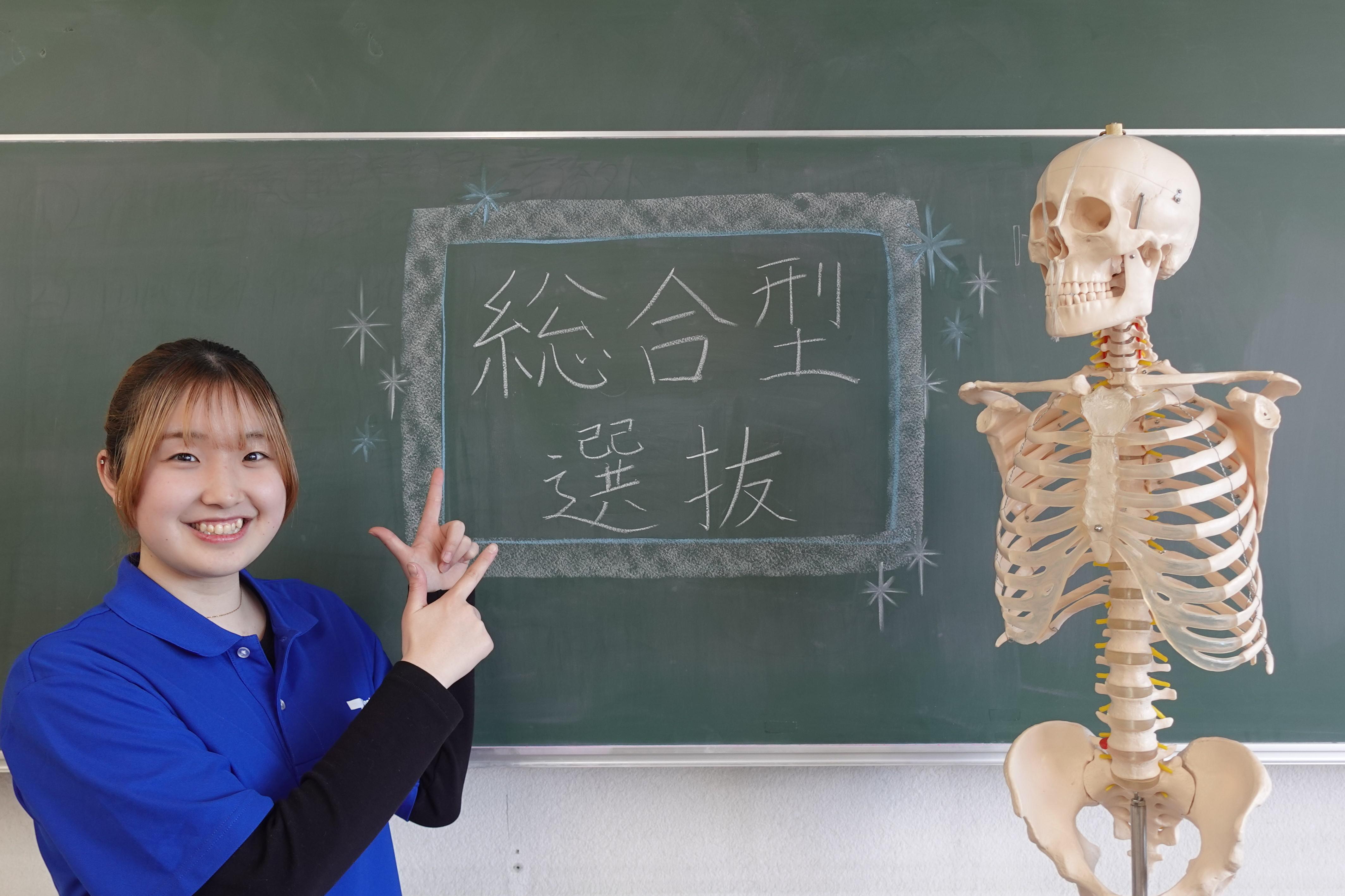 授業風景